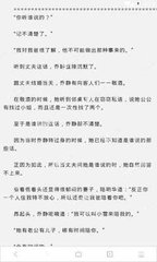 乐鱼全站官网登录